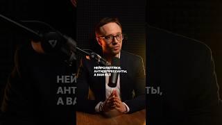 ТГ АНТОН ОСИПЧИК | ИГ @osipchik.psy #психологантоносипчик #мотивациянауспех #piano  #терапия #шортс