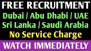 FREE RECRUITMENT JOBS IN GULF COUNTRIES.