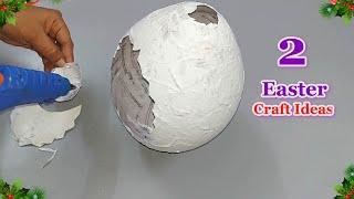 Economical 2 Easy  Easter decoration ideas from ordinary materials | DIY Easy Easter craft idea 