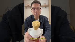 习酒双龙陈酿开箱分享