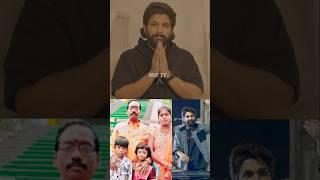 Allu Arjun React On Revathi Issue at Sandhya Theatre | Pushpa2 | Allu Arjun Speech | Sukumar