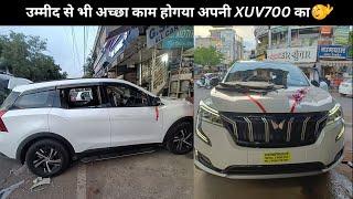 अब क्या जरुरत है top model की, our XUV700 AX5 Select modification | पूरा top model जेसा ही बना दिया