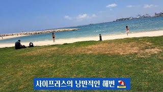 2]사이프러스 둘러보기 2탄 #키프로스 #Cyprus [03Jun2023]