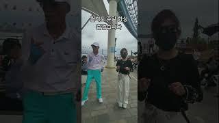 돌아가는 삼각지김용빈젠틀맨민들레태기산일상TV