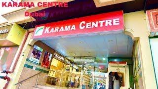 Karama Centre in Dubai   Famous Cheap Finds for shopping  Best gold jewellery shopping   4k Quality