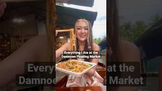 Everything I Ate at the Damnoen Saduak Floating Market