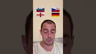 Прогноз на футбол Англия Германия Чемпионат Европы 18.06.2025 #футбол