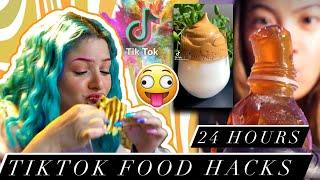 Τρώω για 24 ώρες μόνο Tiktok food hacks | Katerina Vlachou