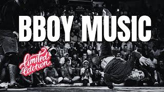 Best Training Music Mixtape for Bboy Practice 2024