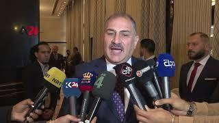 Iraq –Active Jordanian participation in the Smart Industrial Cities Forum in Baghdad