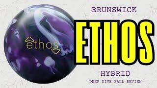 Don't Do That Again In a Ball Review Video  | Brunswick Ethos Hybrid | Deep Dive Ball Review