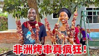 这才是非洲烧烤！8斤牛肉就串8串，一串吃半天啊，可给保镖吃爽了