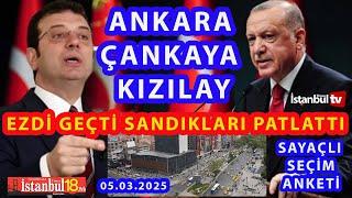 (SAYAÇLI) CHP'NİN CB.ADAYI İMAMOĞLU ANKARA-ÇANKAYA-KZILAY'DA SANDIKLARI NASIL PATLATTI ?