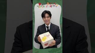 KIM DONG JUN's 2024 Christmas greetings  with mufrolic Carol 