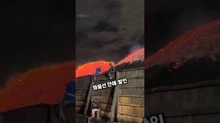 석탄 화재보다 더 무서운 지하의 불 #지옥의문 #투르크메니스탄 #불구덩이
