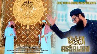 Shaz khan & Sohail Moten | Assalam |  SS Naat Studio | Official Video 4k