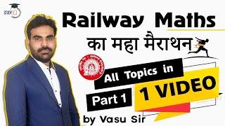 Complete Maths for Railway Exams - Maths all topics for RRB NTPC Railways Exam - Part 1 #rrbntpc