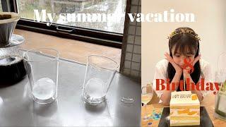 안식월 제주 한달살기 #5 요리 바보의길.. 우당탕탕 하루종일 비오는날 생일보내기. 제주 숙소 수리담. 신라 망고케이크