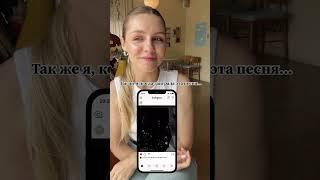 Помните эту песню? плакали под неё?  #янкакореянка
