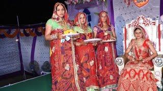 varmala ki rashm//shekhawati Ki Shadi Ki rashme 