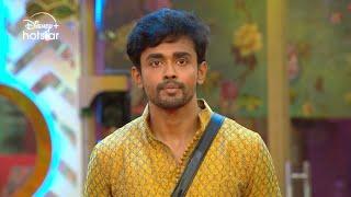 Bigg Boss Telugu 8 | Day 83 - Promo 2 | Contestants Clarify Mistakes  | DisneyPlusHotstarTelugu