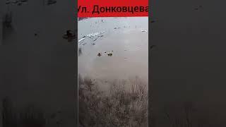 ПИК НАВОДНЕНИЯ В ОРЕНБУРГЕ ПРОЙДЕН??? данные с камер Уфанет?
