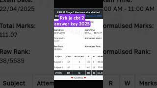 rrb je cbt 2 answer key 2025 #rrbanswerkey  #rrbje #rrbjecbt2 #rrb2025 #rrbjeanswerkey #answerkey