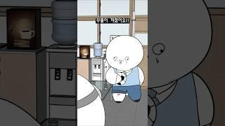 보건실