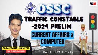 OSSC Traffic Constable Prelims 2024 Answer key | Computer and Current Affairs | OSSC CGL | OSSC JEO