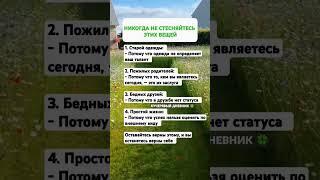 15 февраля 2025 г.