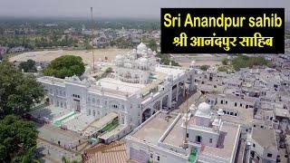 श्री आनंदपुर साहिब || Sri Anandpur Sahib ||