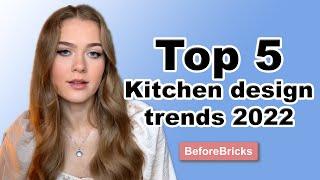 Kitchen Trends for 2023 | How to IMPROVE your Kitchen