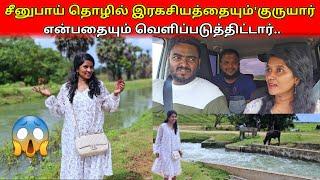 ஒடும்ஆற்றை தொடர்ச்சியாக பார்த்தால் உடனடி மரணமா?/jolly vlog/jaffna vlog/