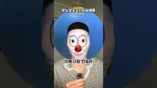 이거 아는 사람ㅋㅋ (욕설주의)