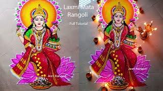 Laxmi mata rangoli for Diwali. full tutorial