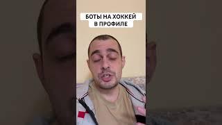 ОМСКИЕ КРЫЛЬЯ ДИЗЕЛЬ ПРОГНОЗ НА ХОККЕЙ СЕГОДНЯ РОССИЯ ВХЛ 28.10.2024 #хоккей