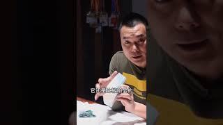 一马当先，糯种翡翠的蜕变！