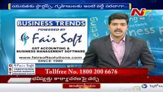 BUSINESS TRENDS EPISODE 1 BY Noted CA Shri. G N V SASIBHUSHAN