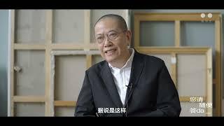 陈丹青｜不扯了，就看吧