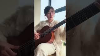 语文老师下班随手弹之 梦中的婚礼 吉他 古典吉他 乐器演奏 guitar 梦中的婚礼