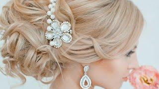 СВАДЕБНЫЕ  ПРИЧЕСКИ- Красивые и Быстрые  прически  2021 \ beautiful and fast wedding hairstyles 2021