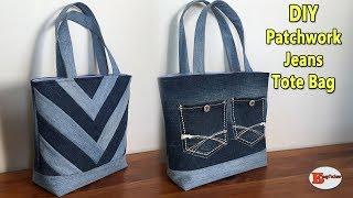 DIY PATCHWORK JEANS TOTE BAG | TOTE BAG | JEANS BAG | RECYCLE JEANS IDEAS |DIY BAG SEWING TUTORIAL