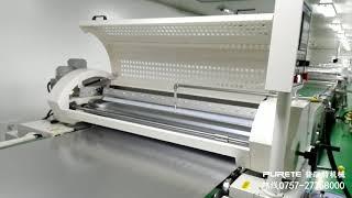 Roller coater for Metal UV finishing/ roller coating machine / UV roller coater