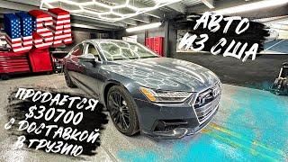 Продается в пути - 2019 Audi A7 $30.700 с доставкой в Грузию . Премиум Плюс 3.0  60.953 мили.