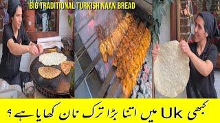 Traditional Turkish Bread | How Turkish Naan Is Made | Mount Nemrut Restaurant | DanishVlogsster