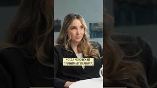 Грyбое вождение машины – черта абьюзера? Психолог Дарья Серебрякова
