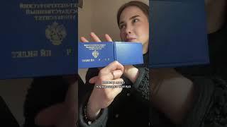 а если не прошли в вуз- поступайте в Хекслет колледж) #hexlycollege