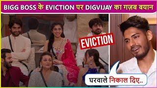 Digvijay Rathee Shocking Reaction On Bigg Boss 18 In House Eviction | Throwback Video