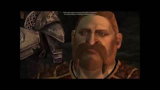 Dragon Age II (25): Взрывчатая услуга, проблема с Джаварисом, задания травника, Храмовники и Эльфы