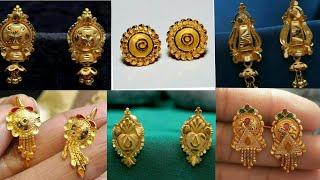 Gold Ear Tops Designs,Gold Ear Stud 2021 Collection #kaushalyapandey